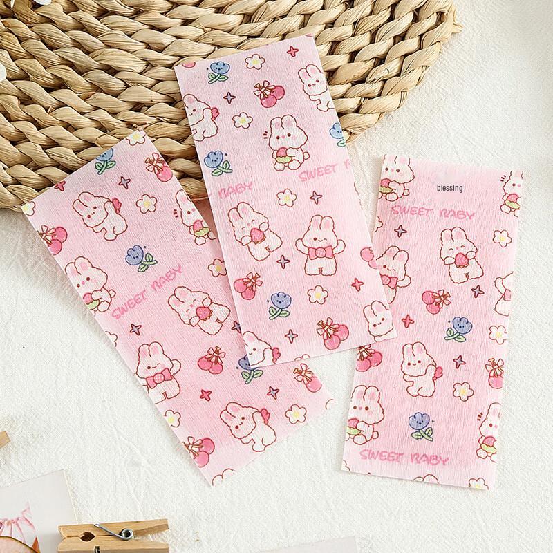 Yumeng Printed Ice Cooling Patches