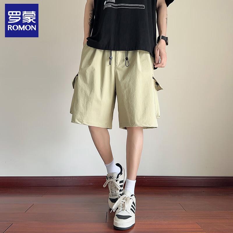 Romon Men s Casual Drawstring Cargo Shorts 2XL