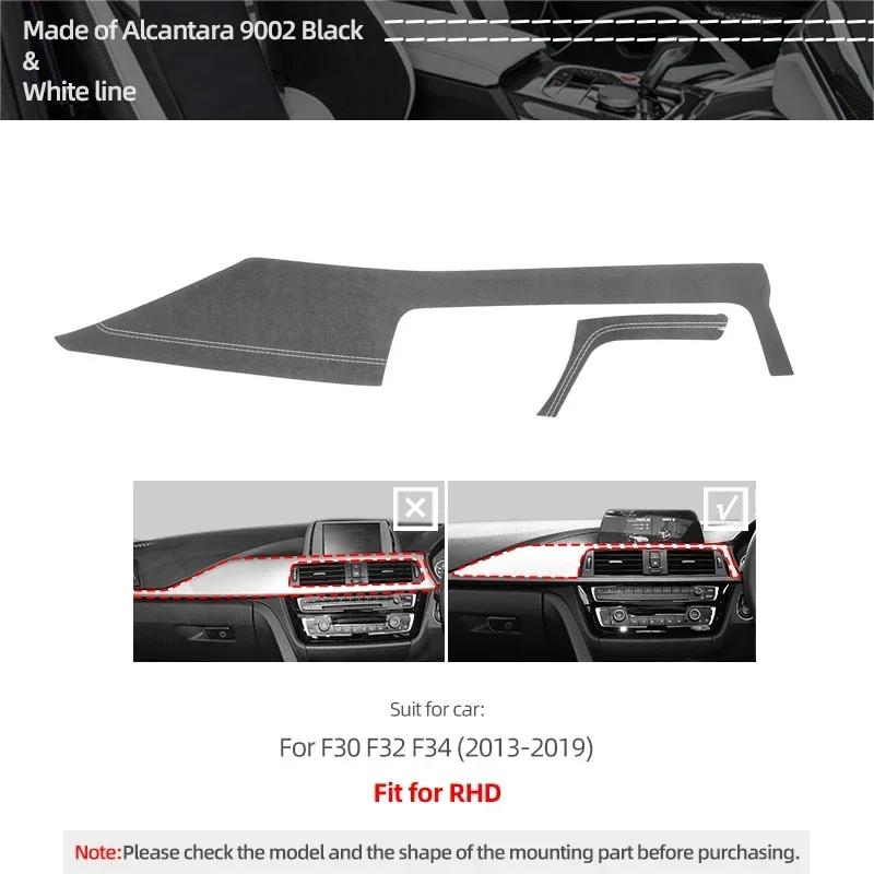 Made of Alcantara For BMW F32 F30 F34 Series 3 4 Dashboard Panel Trim Strips Instrument Sticker Car Interior Tuning Accessories