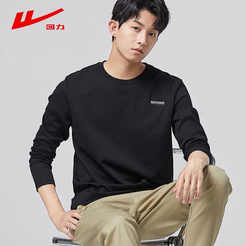 Warrior Men s Round Neck Graphic Cotton T-Shirt L