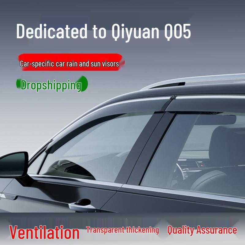 

Qiyuan Q05 Car Window Visors for 26 Models - Rain Guards and Door Modification Guards Qiyuan Q05 [22-25 models]