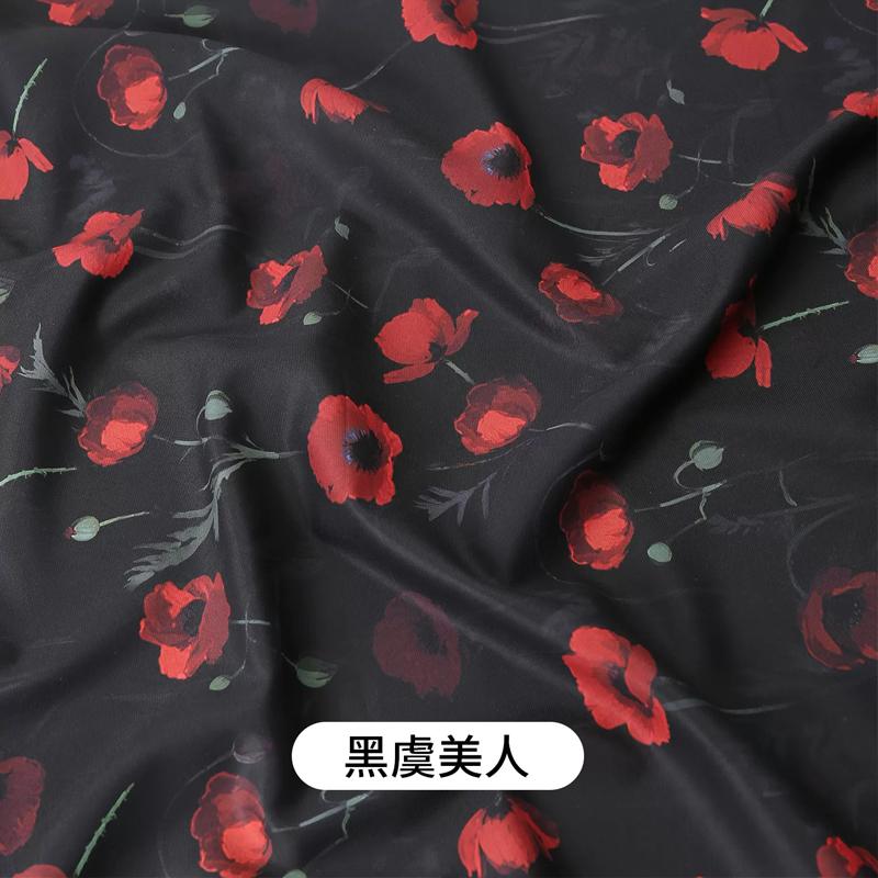 0.5m/1m/2m Soft Breathable Small Floral Print Chiffon Fabric for Summer Dresses Children's Clothing Skirts DIY Sewing Fabric