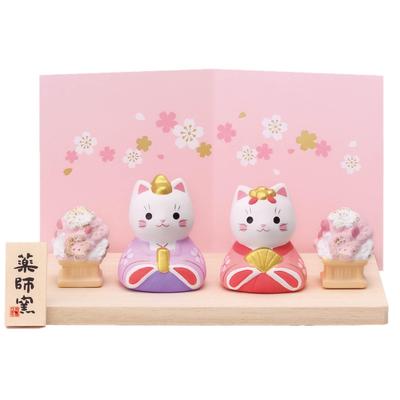 Muñecas y Peluches – Accesorios y ropa para muñecas
