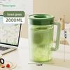 HUIHUADU Large Capacity Plastic Cold Water Pitcher