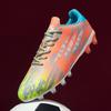 Mandarinenten-Fußballschuhe Herren AG lange Stollen Kunstrasen Trainingsschuhe TF kurze Stollen Schüler Kinder Sportschuhe 2217