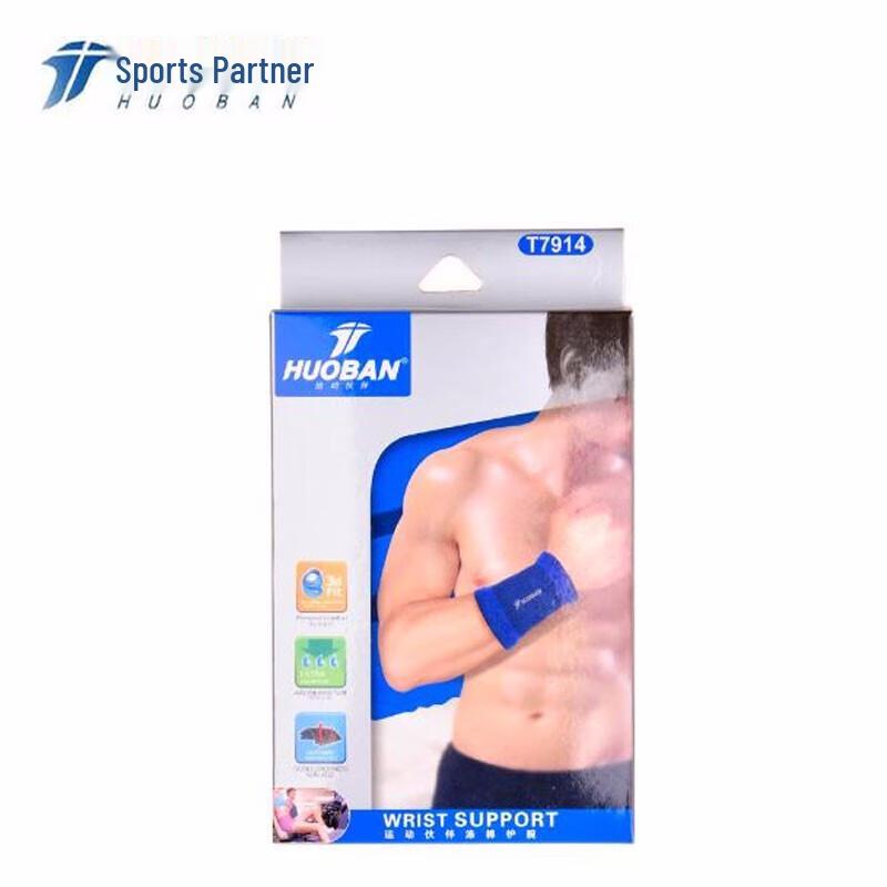 Motion Partner Breathable Sports Wristband