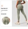 Seamless European-American Yoga Set: Women's Short Sleeve Top & High Waist Hip-Lifting Long Pants