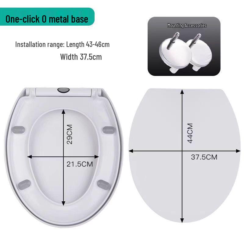 Universal Thickened UV Slow-Close Toilet Seat Cover with Quick Release for Home Use