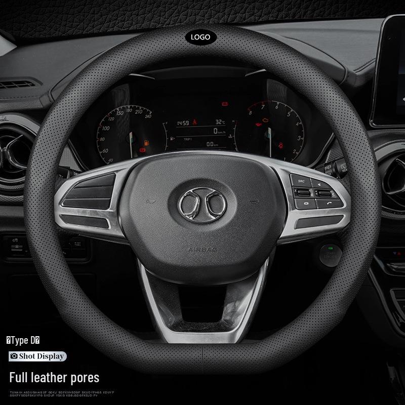 Genuine Leather Steering Wheel Cover for BJ40, BJ80, F40, BJ20, and BJ30 Beijing Off-road Vehicles