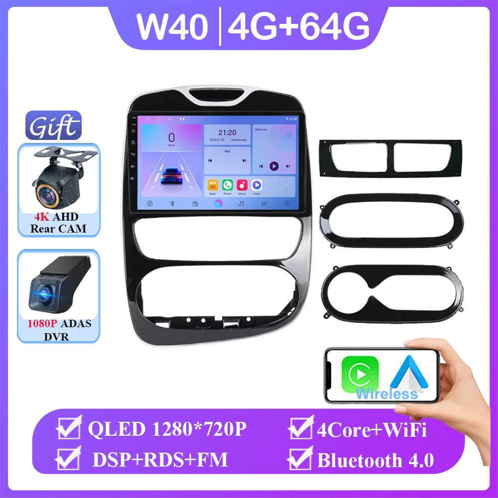 Android Auto For RENAULT Clio 4 BH98 KH98 2012 - 2019 Carplay Autoradio Car Radio Multimedia Video Player Stereo CPU Accessories