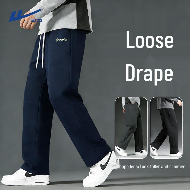 Warrior Men's Relaxed Fit Straight Leg Casual Sport Pants