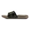 Under Armour Ignite Select Slide Camo Men Sneakers Brown Timberwolf-Taupe High-Vis-Yellow 3027848-200