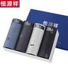 Hengyuanxiang Men's Cotton Printed Underwear 4-Pack