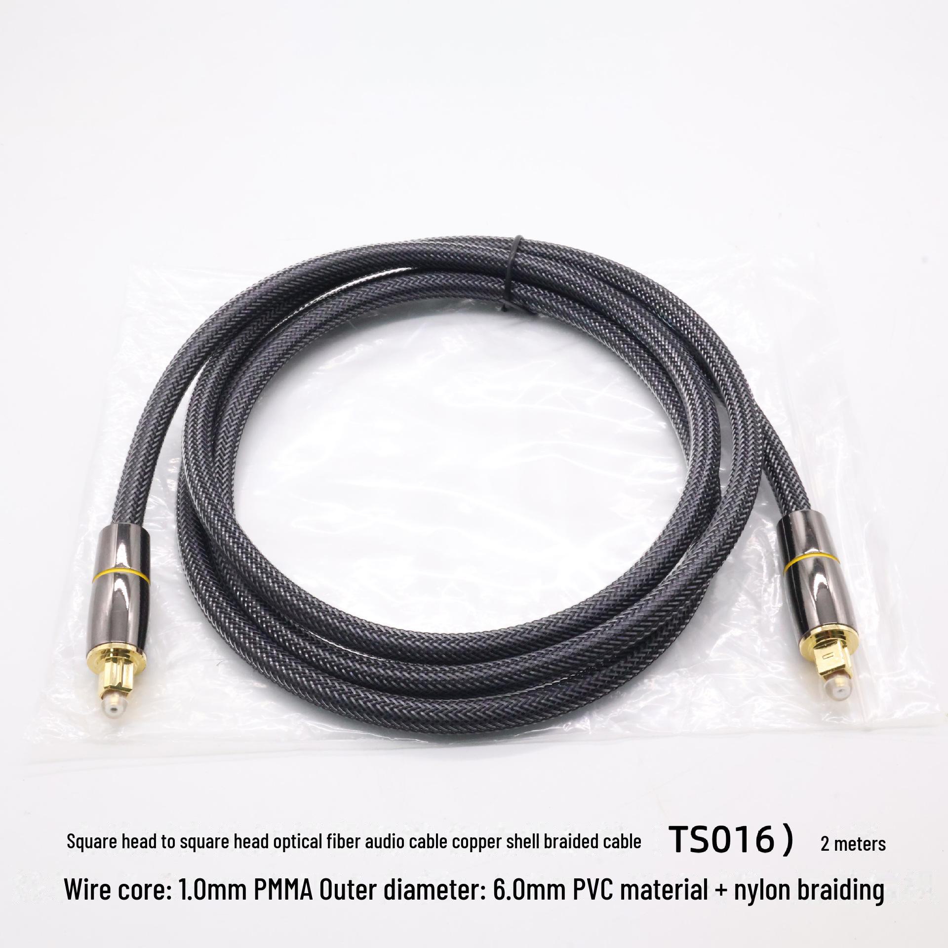 

Цифровий оптичний аудіокабель SPDIF для 5.1-канальних підсилювачів і динаміків телевізора 2 meters