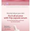 ELT COSMETICS - Triple Capsule Serum