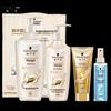 Schwarzkopf Hair Care Gift Set