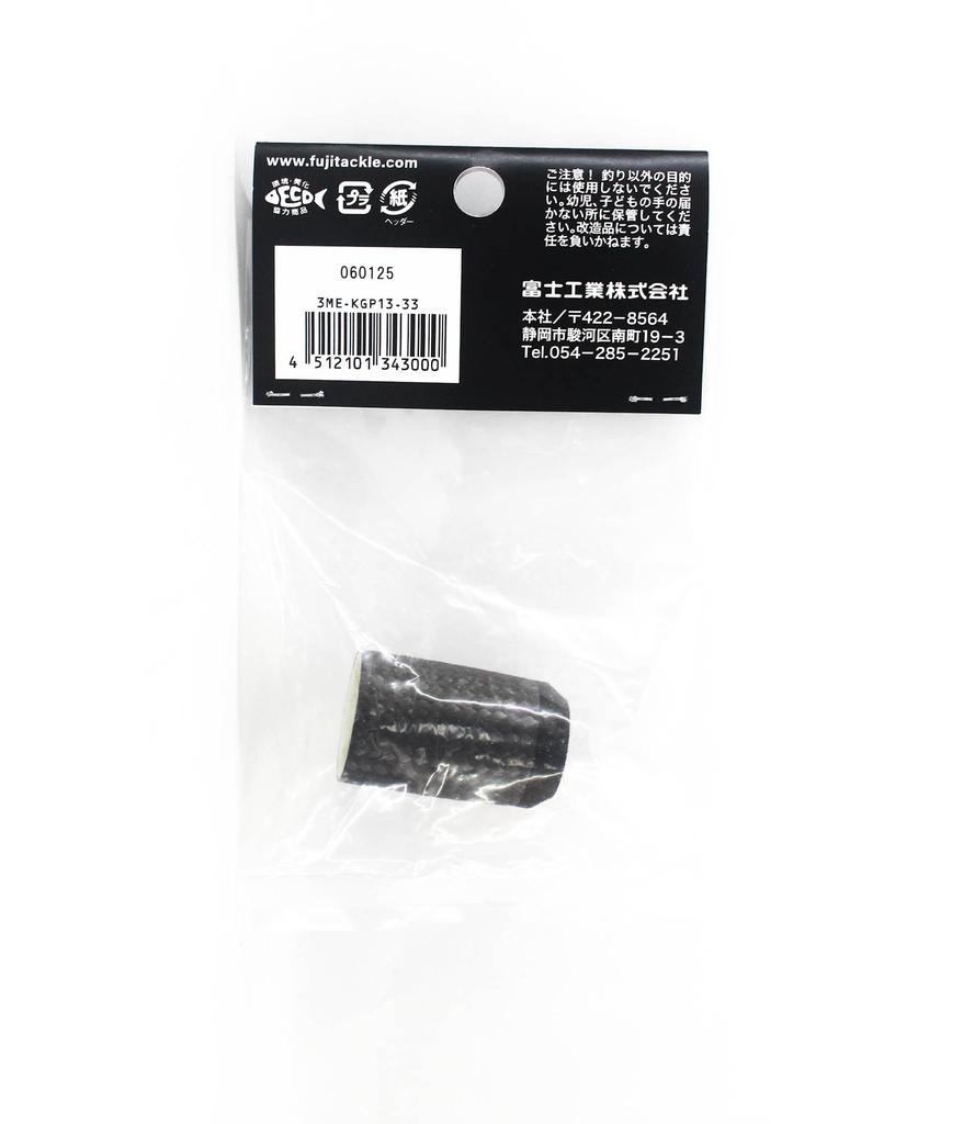 Fuji ME-KGP Size 13-33 Neo Carbon EVA Foregrip X 1 (3000)