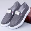 Men's Slip-On Non-Slip Canvas Shoes - Versatile, Low-Top, Breathable, Denim Casual Flats