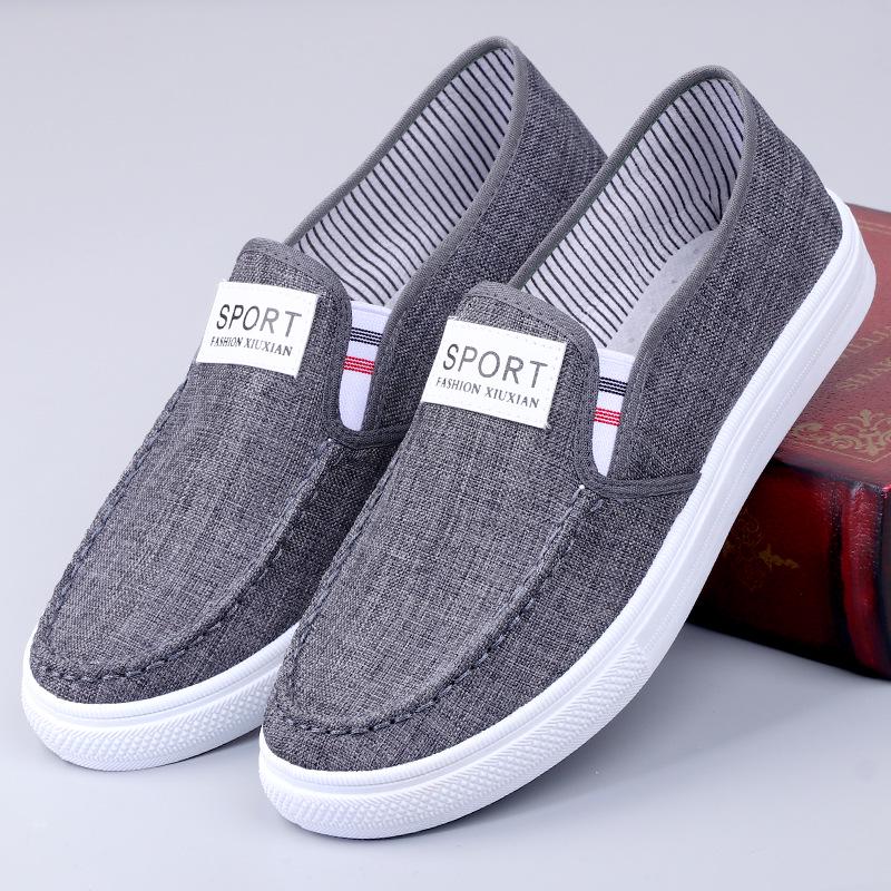 Men's Slip-On Non-Slip Canvas Shoes - Versatile, Low-Top, Breathable, Denim Casual Flats