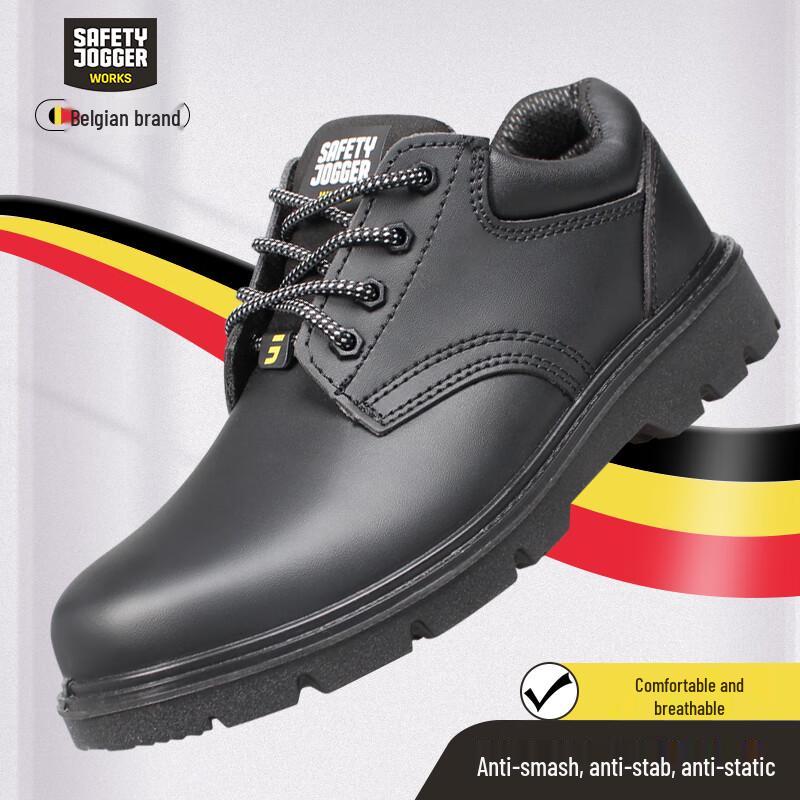 SAFETY JOGGER Men s X1110 Low-Cut Safety Shoes 41