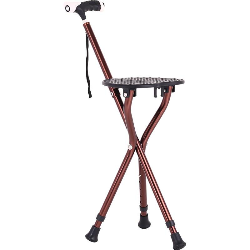 Folding Walking Stick Stool Portable Adjustable Aluminum Hiking Cane Elderly Outdoor Travel Climbing
