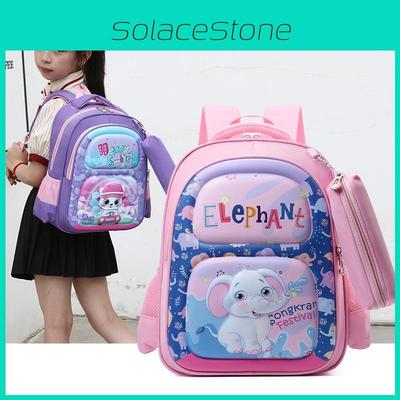 Kids Cartoon Animal Backpack With Breathable Nylon For School Kids