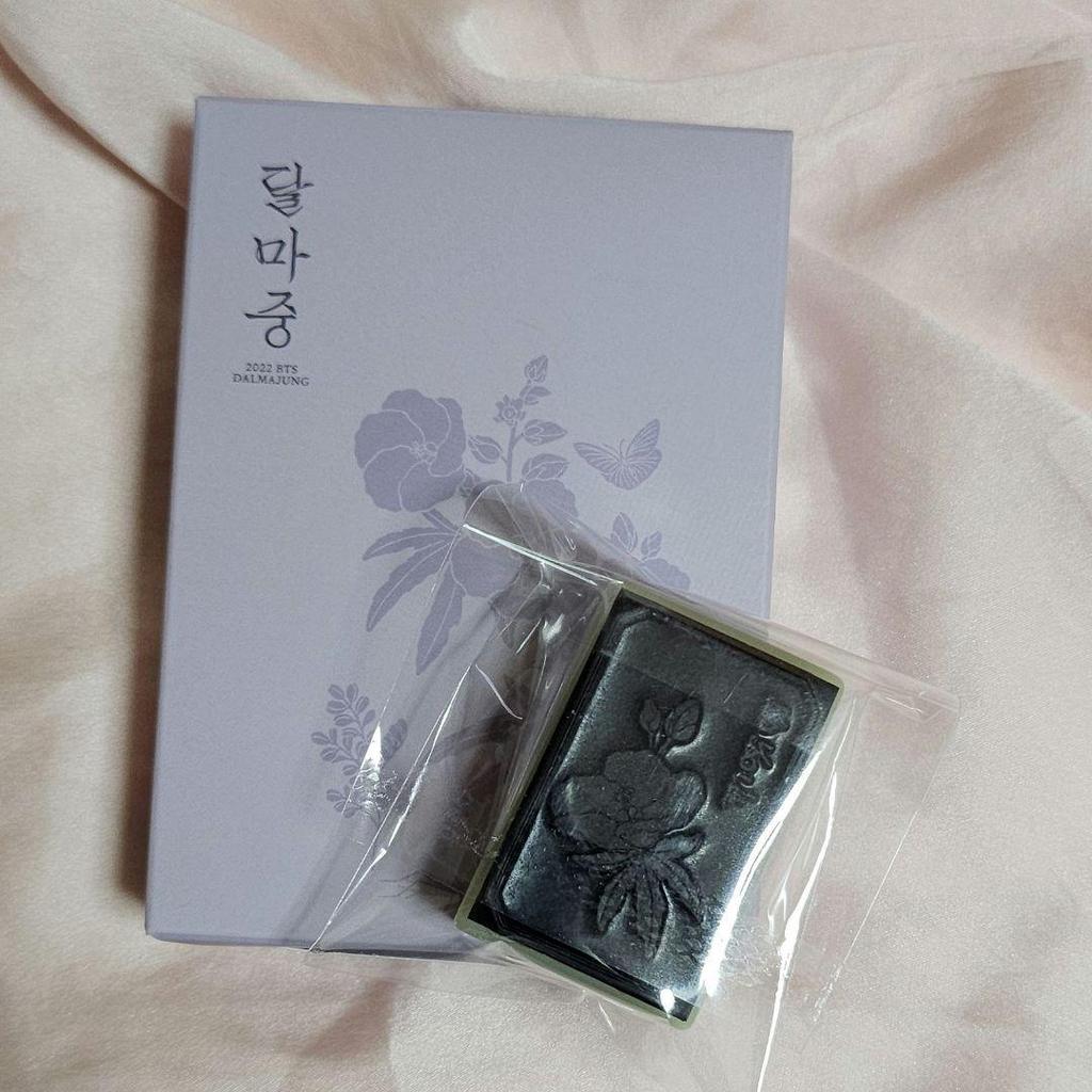 [USED] BTS Jungkook Dharma Jun Kook JUNGKOOK Name Stamp