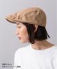 Nakota Req Hatter Cotton Hunting Hat for Men and Hand Suitable for and Outdoor Size L Beige Women, Washable, Breathable, Casual, Travel, Activities,