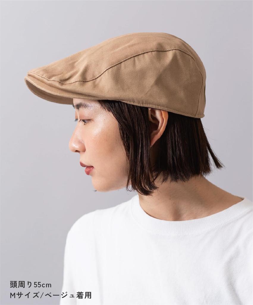 Nakota Req Hatter Cotton Hunting Hat for Men and Hand Suitable for and Outdoor Size L Beige Women, Washable, Breathable, Casual, Travel, Activities,