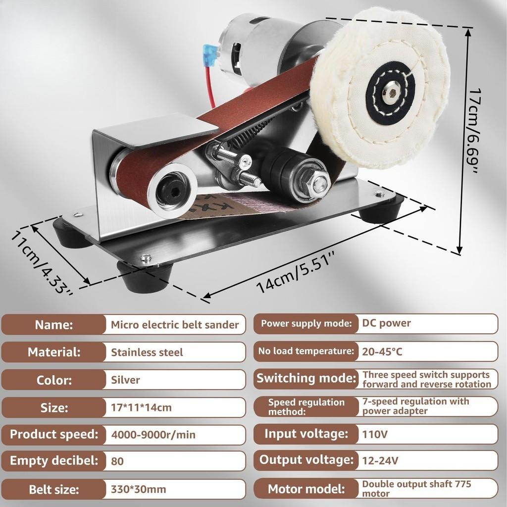 Multifunctional Electric Belt Grinder Electric Polishing Sharpener 7 Speed Adjustable Vertical Belt Sanding Polishing Machine