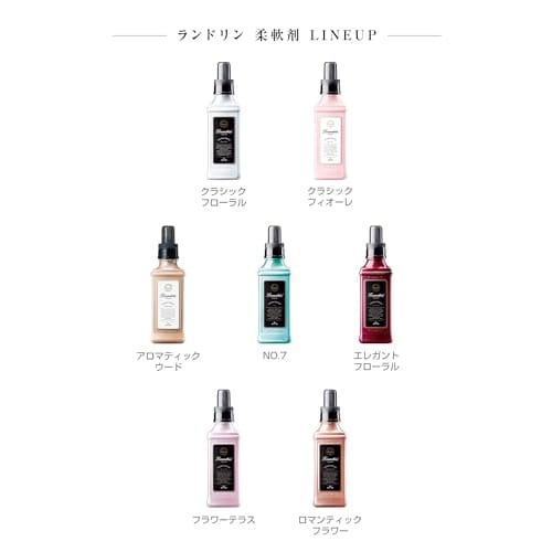 Laundrin' Fabric Softener Refill, Romantic Flower, 2 Count