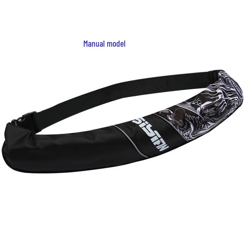 Yimai Inflatable Waist Belt Life Vest
