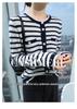 Women's Striped Cashmere Sweater Cardigan - Long Sleeve, Round Neck, Color Block, Fashionable and Age-Reducing for Winter.