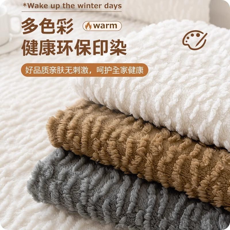 Soft Cotton Velvet Cartoon Embroidery Sofa Mat  Autumn Winter New Thickened Plush Anti Slip Leather Sofa Cushion Sofa Cover
