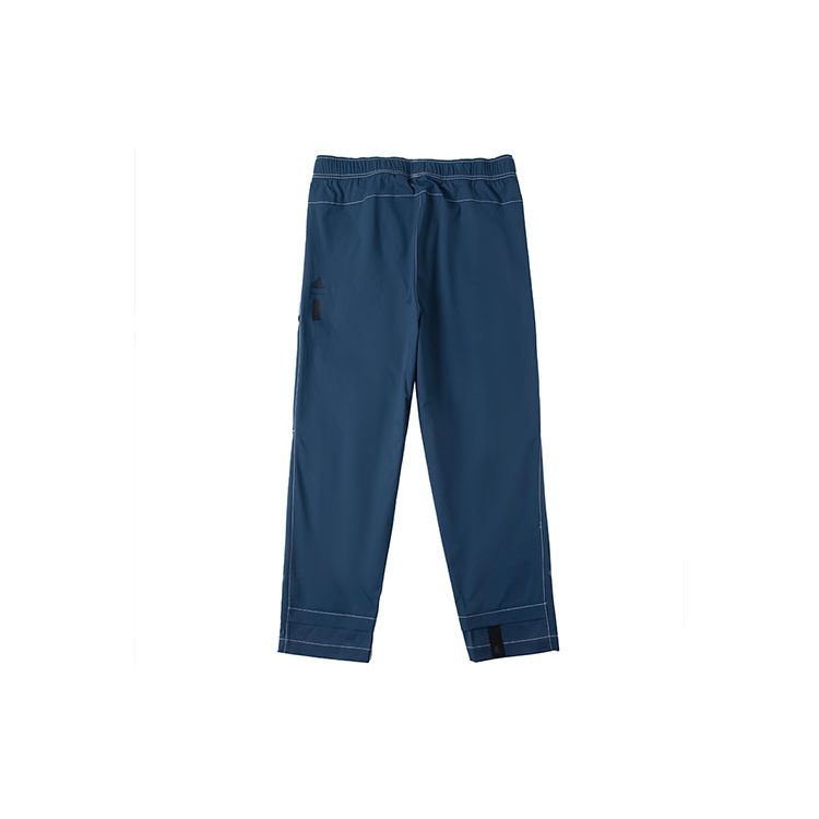 Adidas Solid Color Belted Woven Track Pants Men Bottoms Blue HM7470