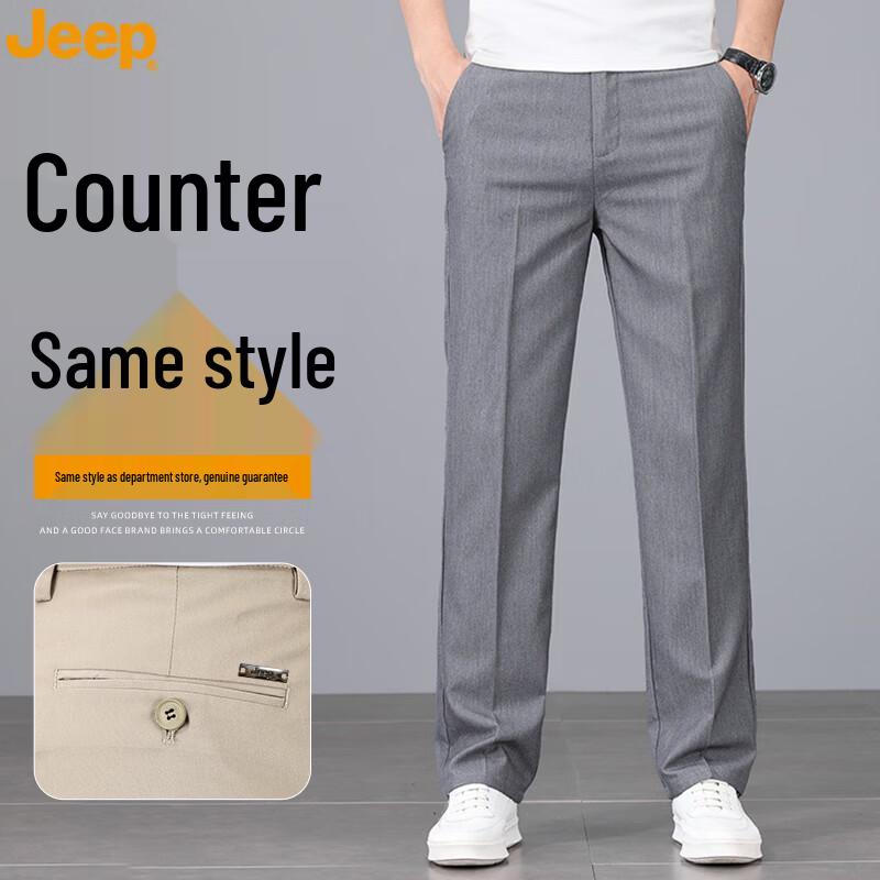 

JEEP Men s Summer Thin Elastic Straight-Leg Casual Pants 31