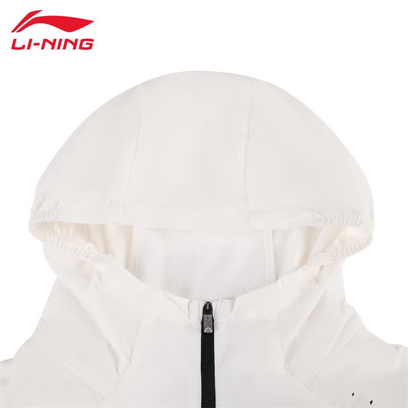 Li-Ning Men's Versatile Fashion Windbreaker