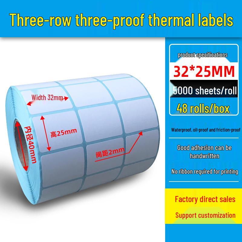 Dual Row Triple-Proof Thermal Label Paper 50x30x20x10 Self-Adhesive Barcode Stickers