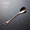 304 Stainless Steel Coffee Spoon Wedding Four-piece Gift Box Love 4 Flower-shaped Titanium-plated Gold Colorful