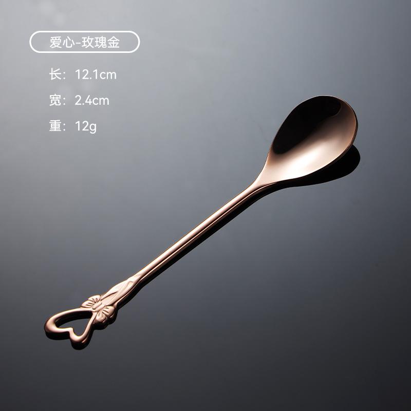 304 Stainless Steel Coffee Spoon Wedding Four-piece Gift Box Love 4 Flower-shaped Titanium-plated Gold Colorful