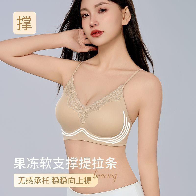 Popular Liquid Foundation Comic Chest Lace Seamless Underwear Small Breasts Gather and Show Large Thin Shoulder Straps Anti-drop Beautiful Back Bra