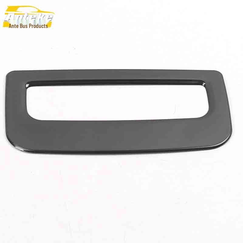 MG6 Stainless Steel Center Console Storage Box Trim Accessory