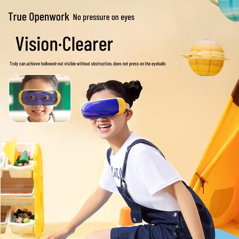 CLORIS Children's Smart Eye Massager
