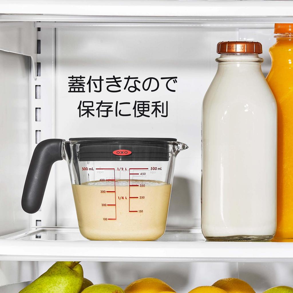 OXO Glass Measuring Cup 500ml with Lid Heat Resistant Microwave Dishwasher Safe 11397500