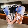 Z Flip 7 Case Hand-drawn Style Sakura Pattern Leather Texture Folding Fhone Cover For Samsung Galaxy Z Flip 7 6 5 4 Flip7 Flip6 Flip5
