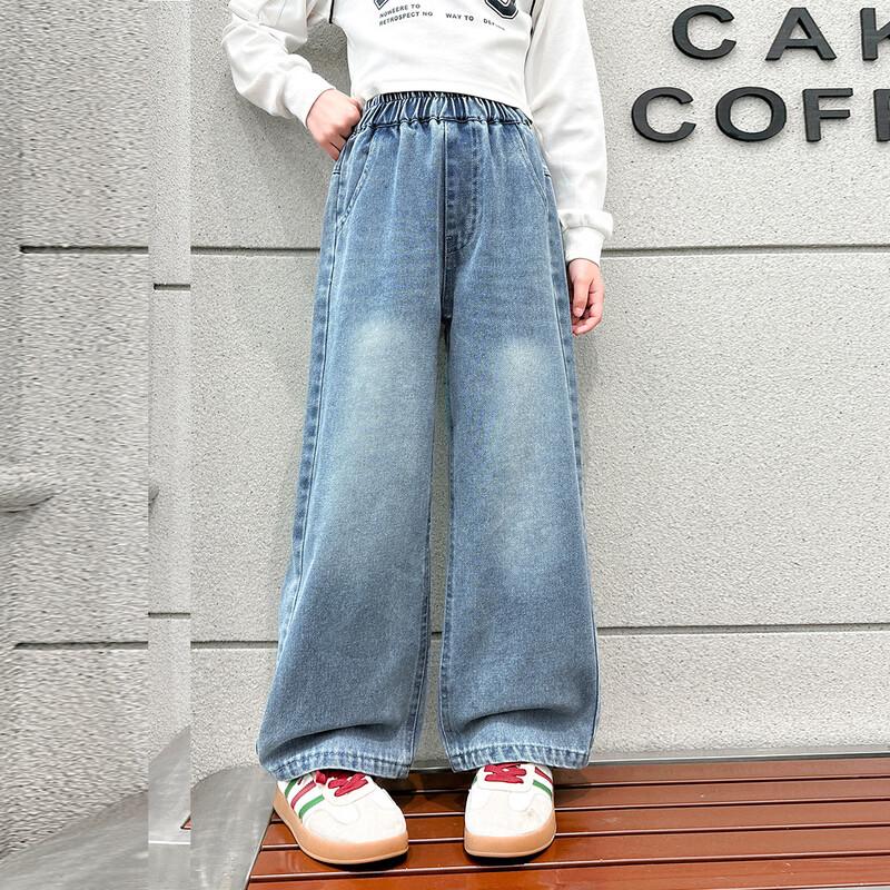 Weite gerade Jeans für Mädchen