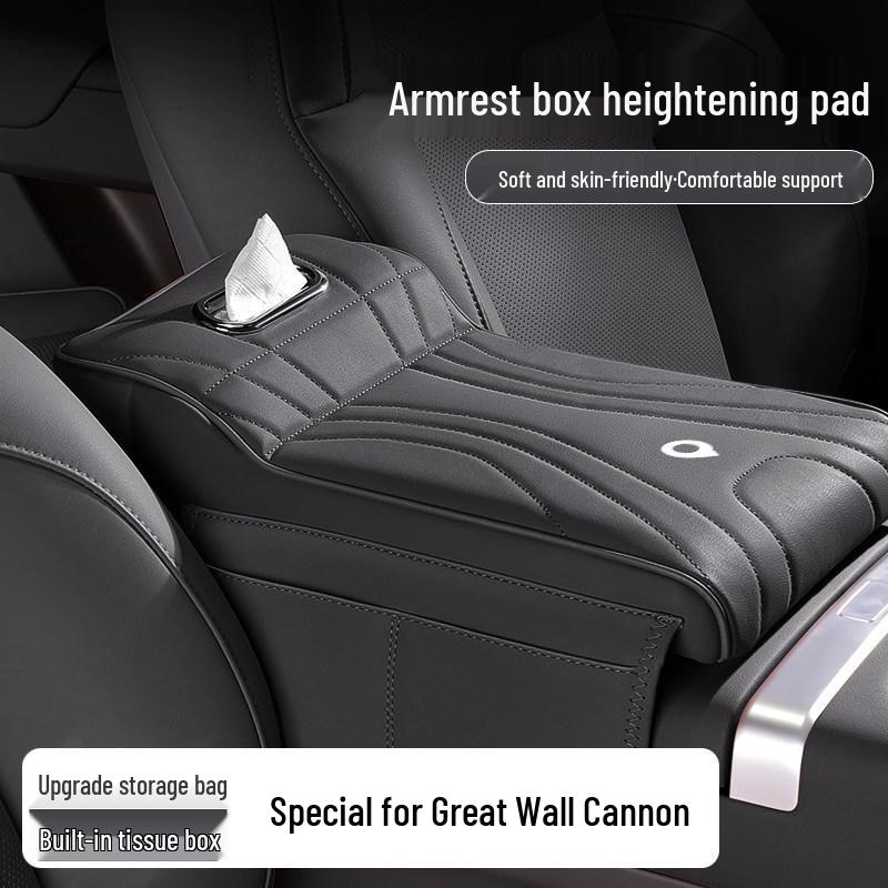Great Wall Pao Armrest Pad & Central Storage Box with Tissue Holder