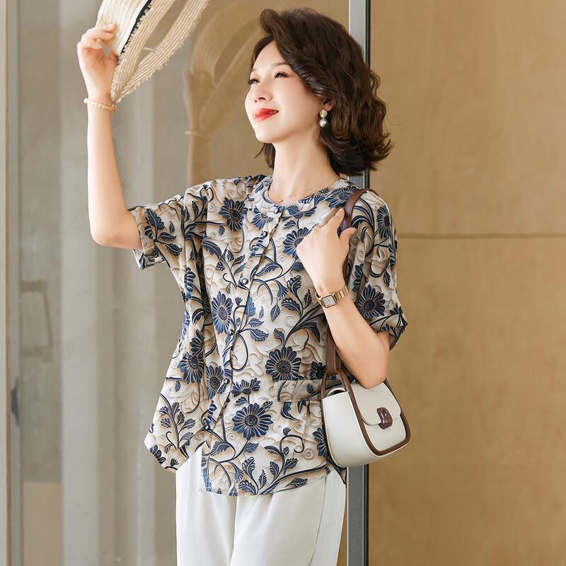 Elegant Short-Sleeve Summer Blouse for Middle-Aged Women