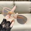 Stylish Cat Eye Photochromic Presbyopia Glasses Outdoor Anti Blue Light Presbyopia Glasses Refractive Error 0 To+4.0 for Women