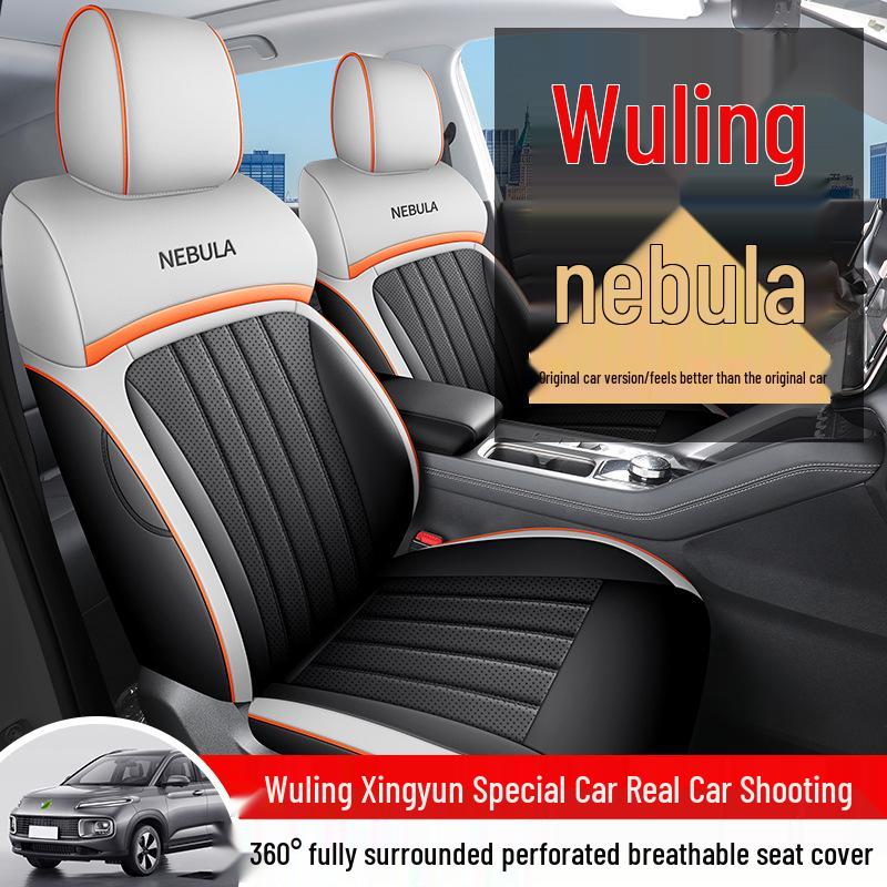 All-Season Leather Car Seat Cushion for Wuling Xingyun - Five-Seater Special Edition